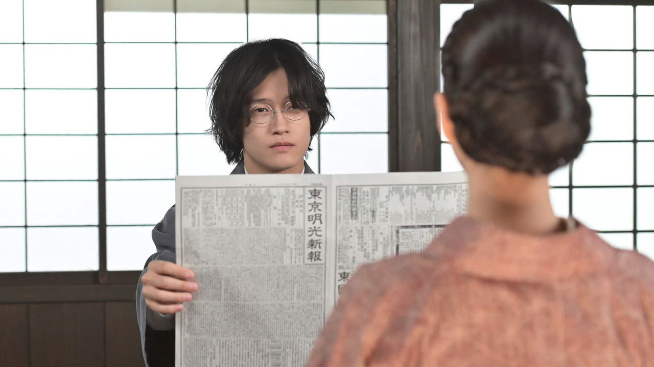 Episode 29