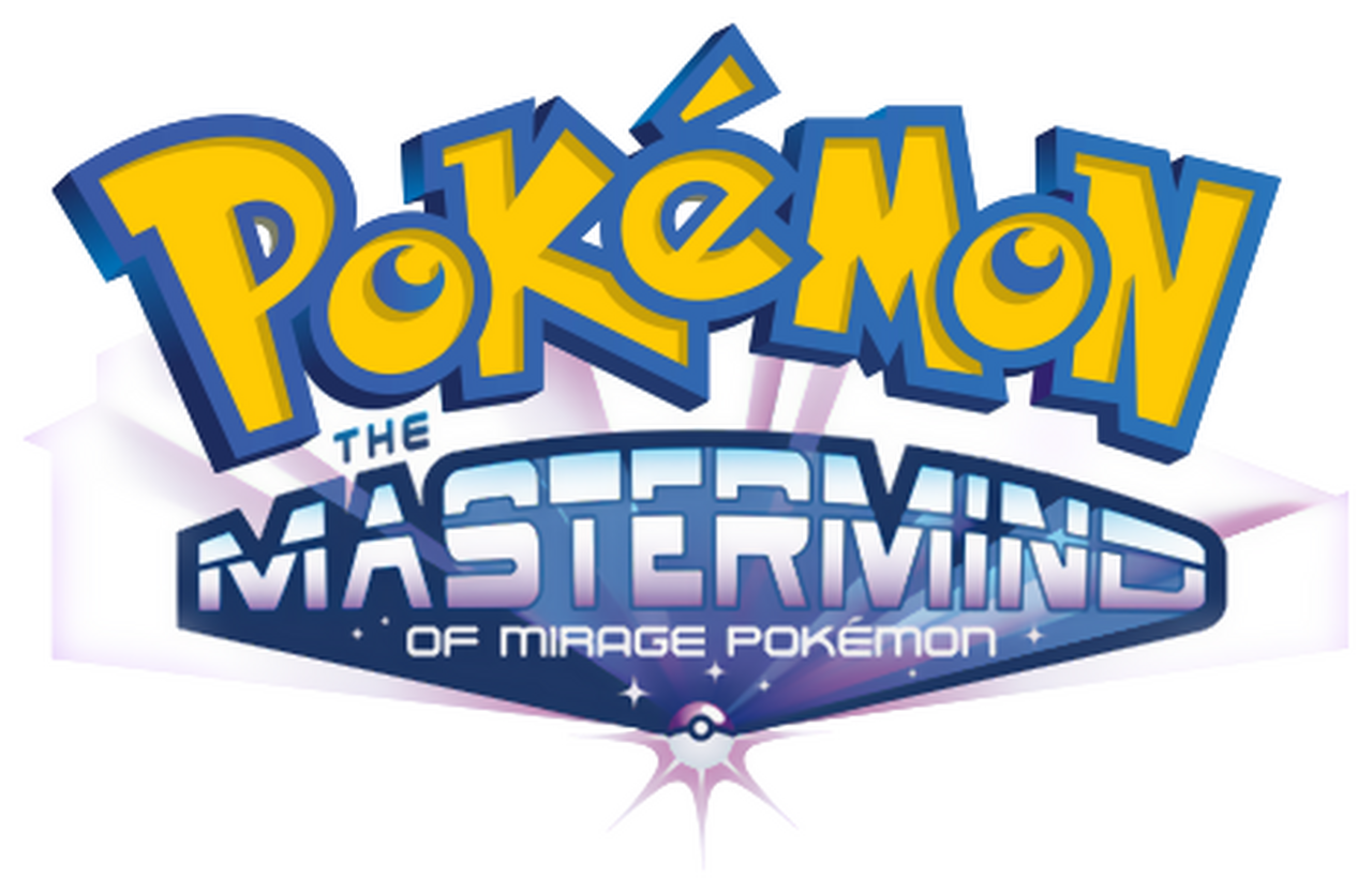 enlarged Logo 0