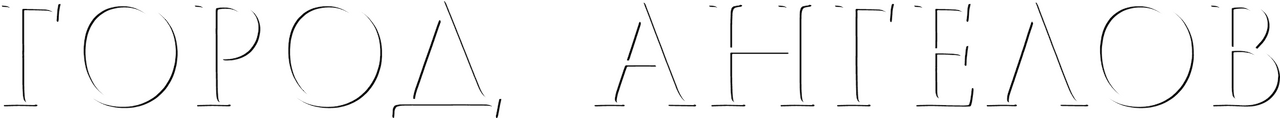 enlarged Logo 0