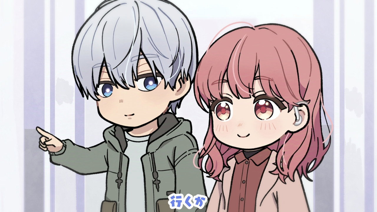 Mini Anime #12