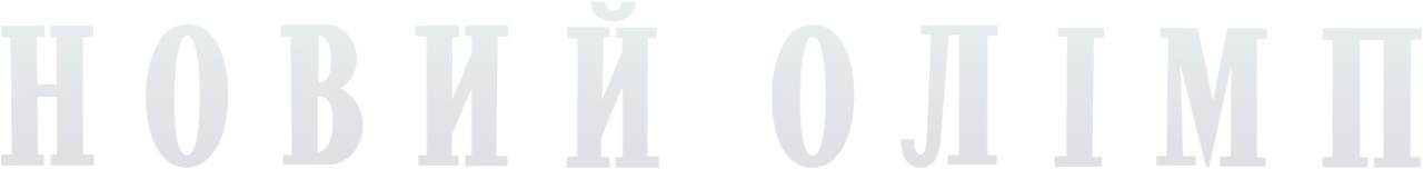 enlarged Logo 0