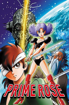 A Time Slip of 10,000 Years: Prime Rose