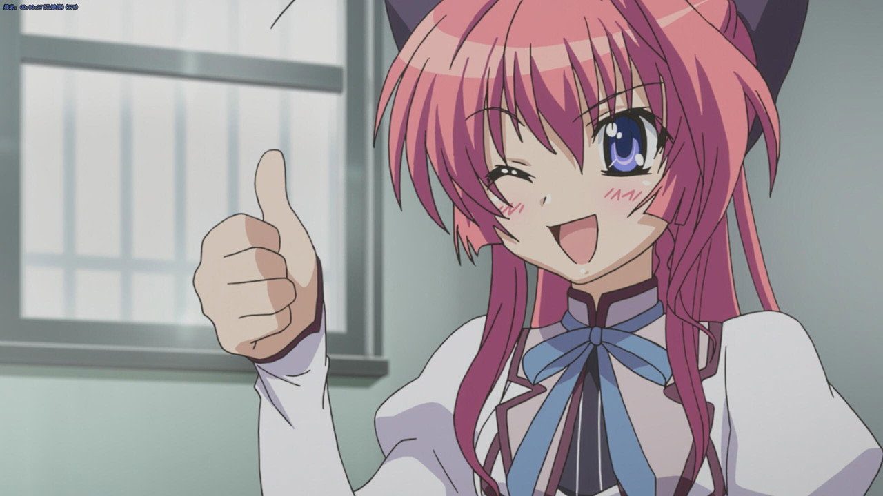 Music Clip: Sana Inui