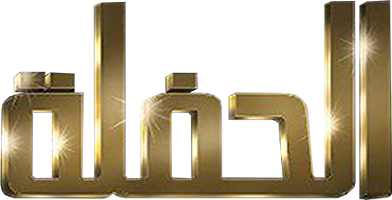 enlarged Logo 0