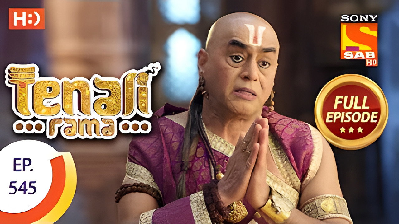 Tathacharya In Distraught