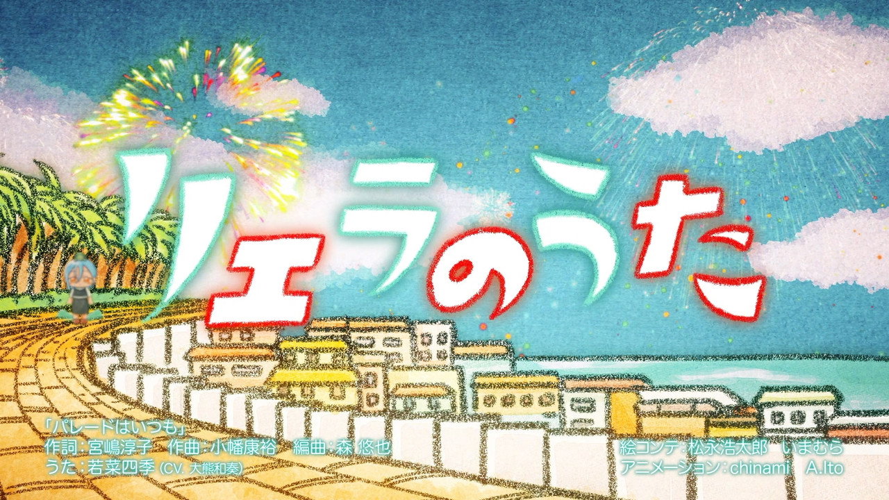 Episode 30
