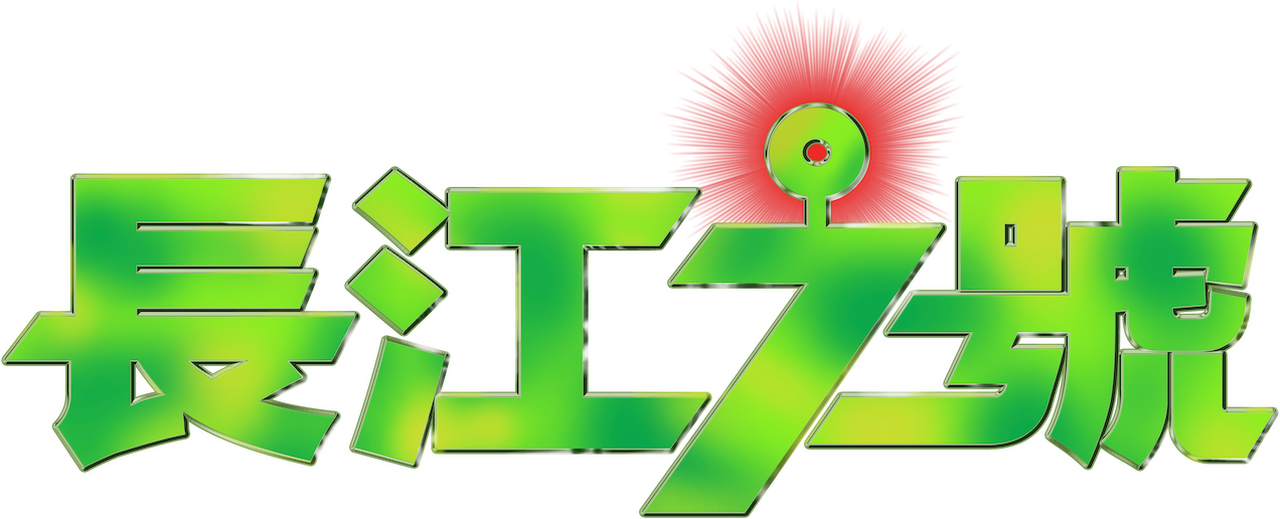 enlarged Logo 0