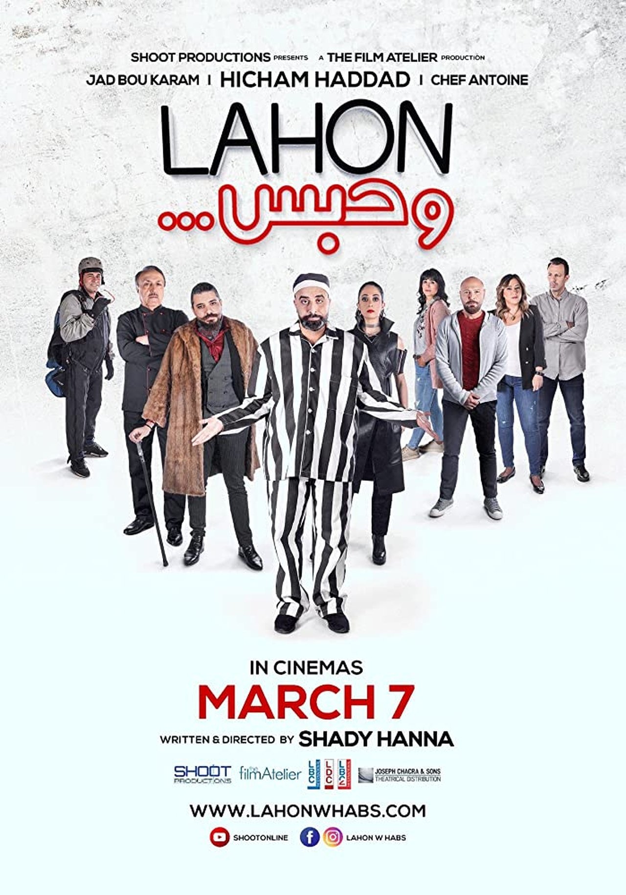 enlarged Poster 0