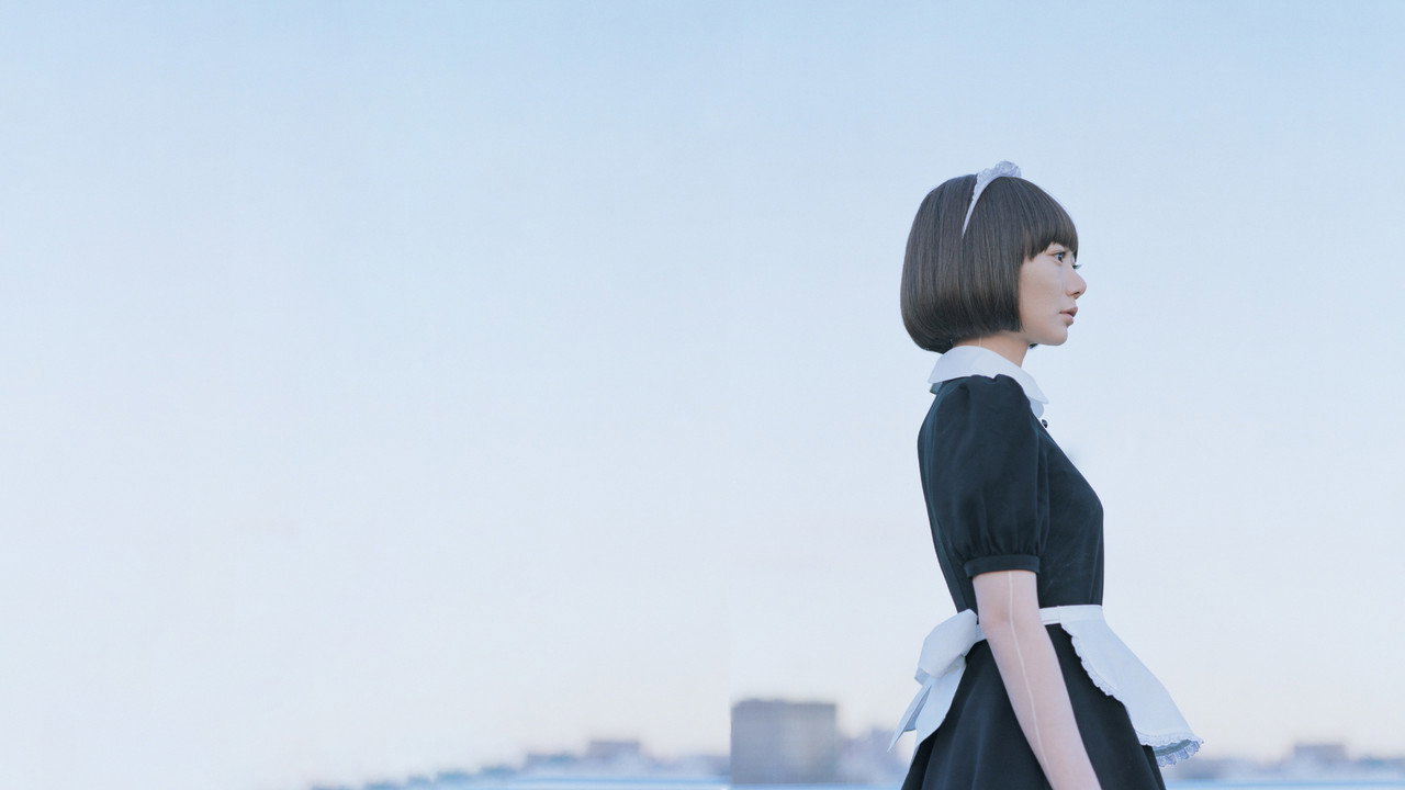 backdrop Air Doll