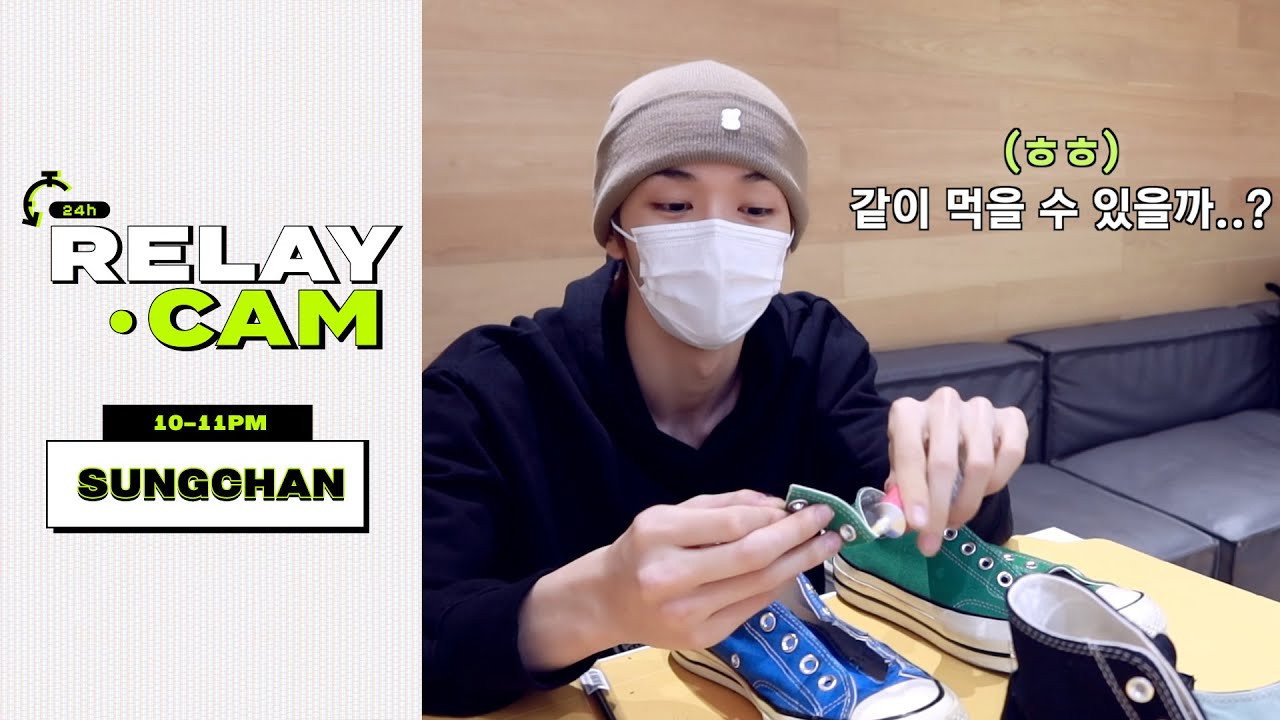 SUNGCHAN : 10-11PM