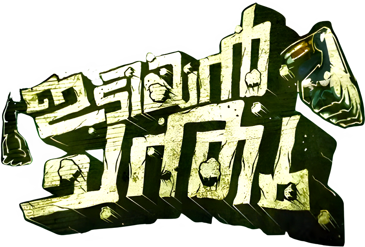 enlarged Logo 0