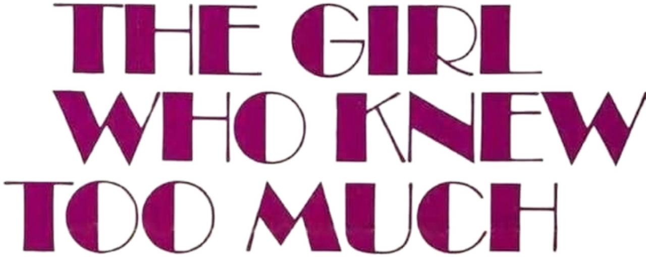 enlarged Logo 0