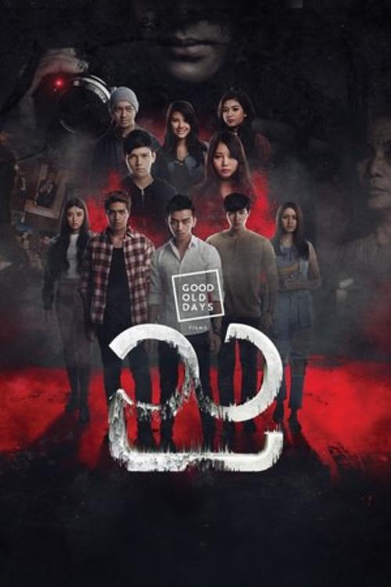 enlarged Poster 0
