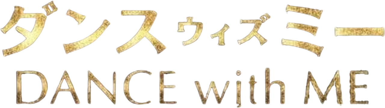 enlarged Logo 0