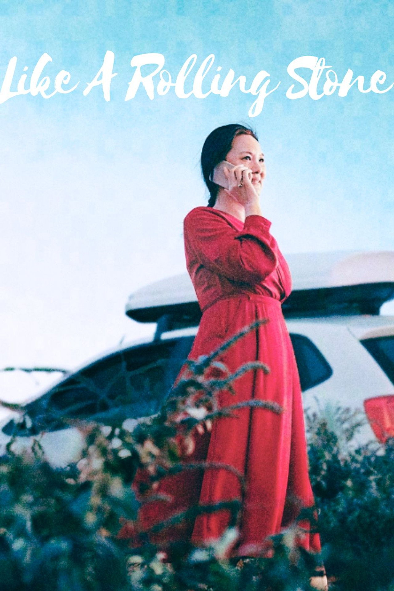 Like A Rolling Stone