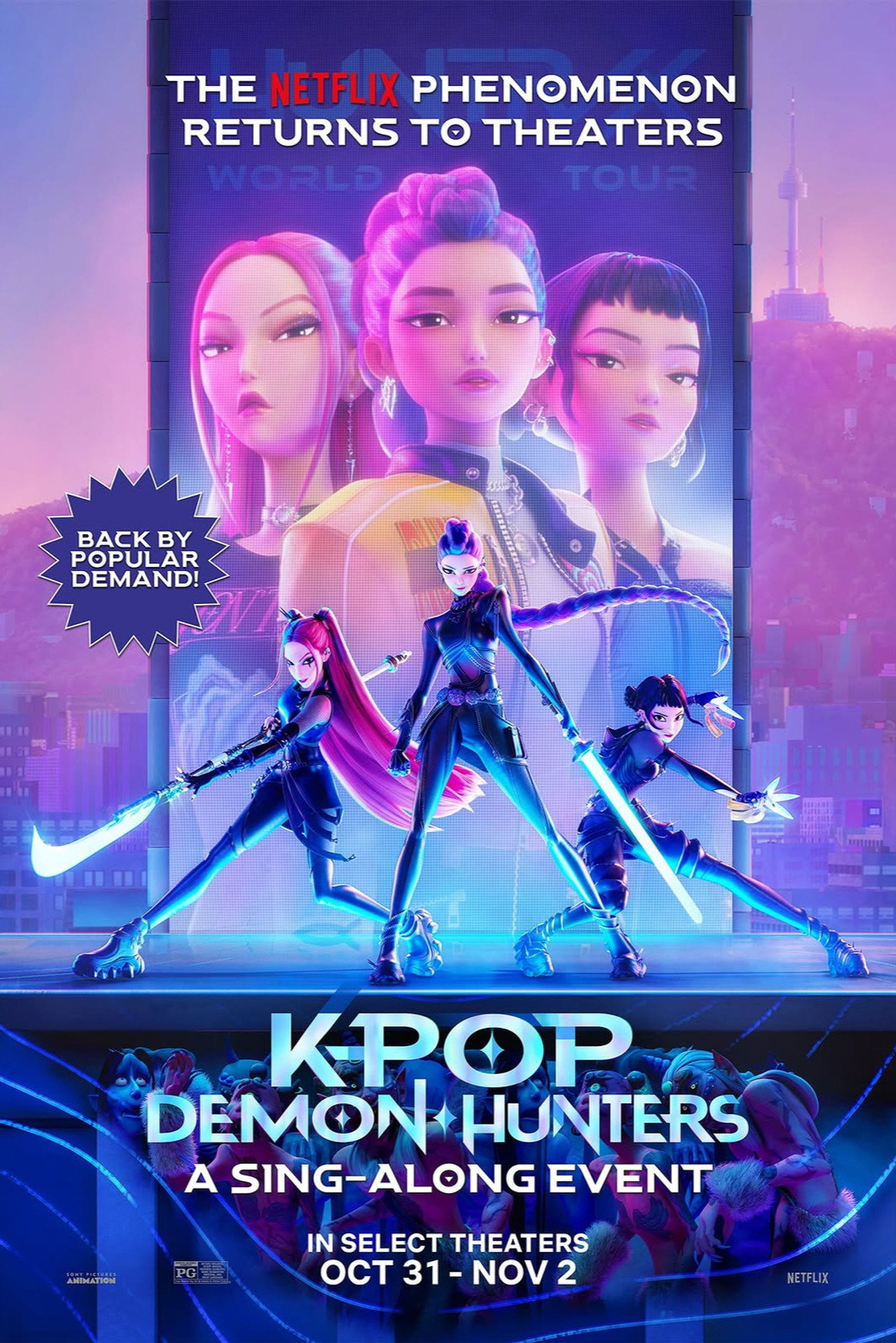 Poster of Golden