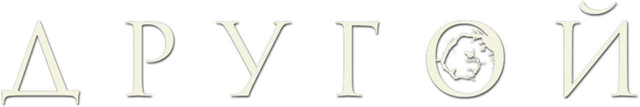 enlarged Logo 0