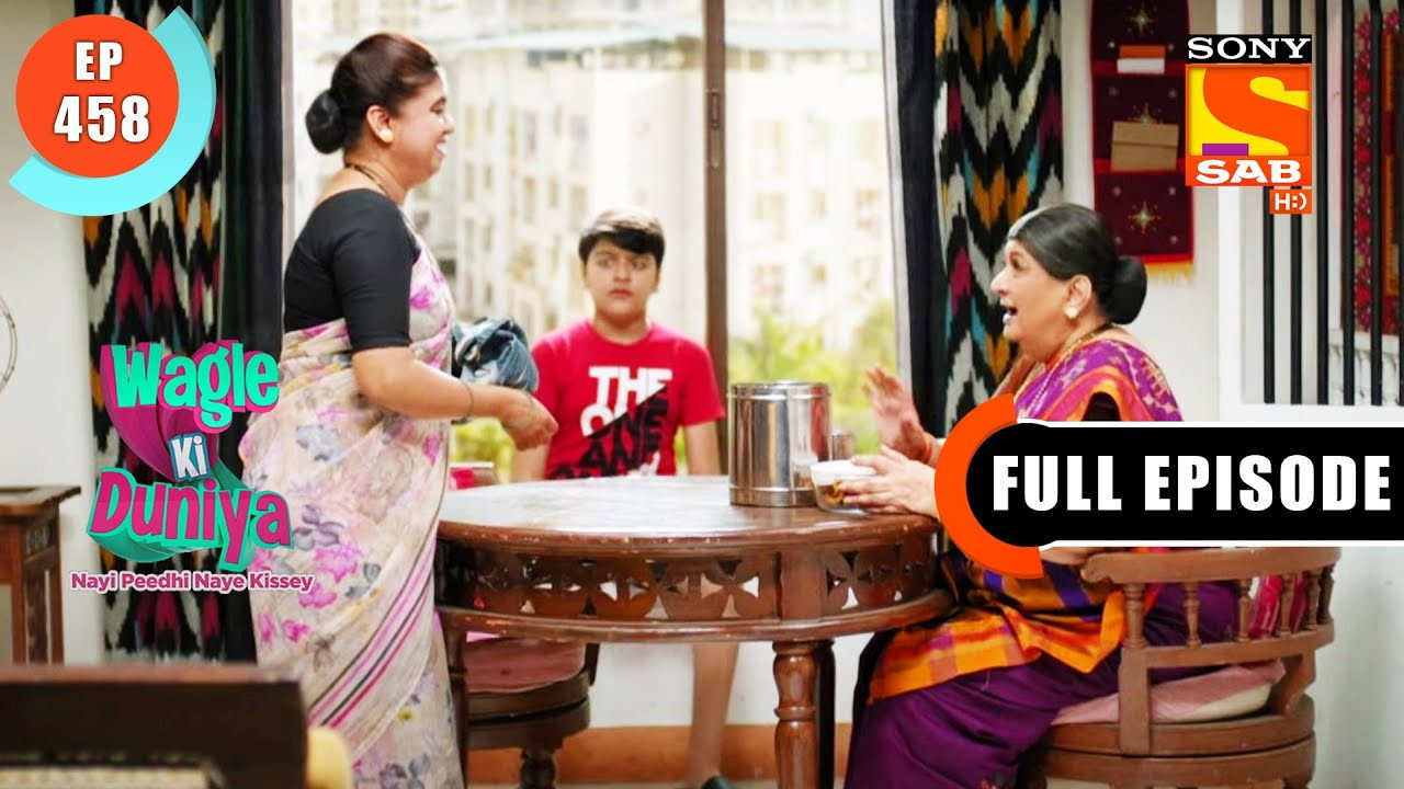 Asha Ka Gussa