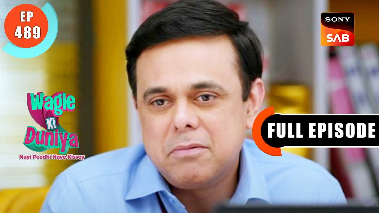 Ghar Bechne Ka Tension
