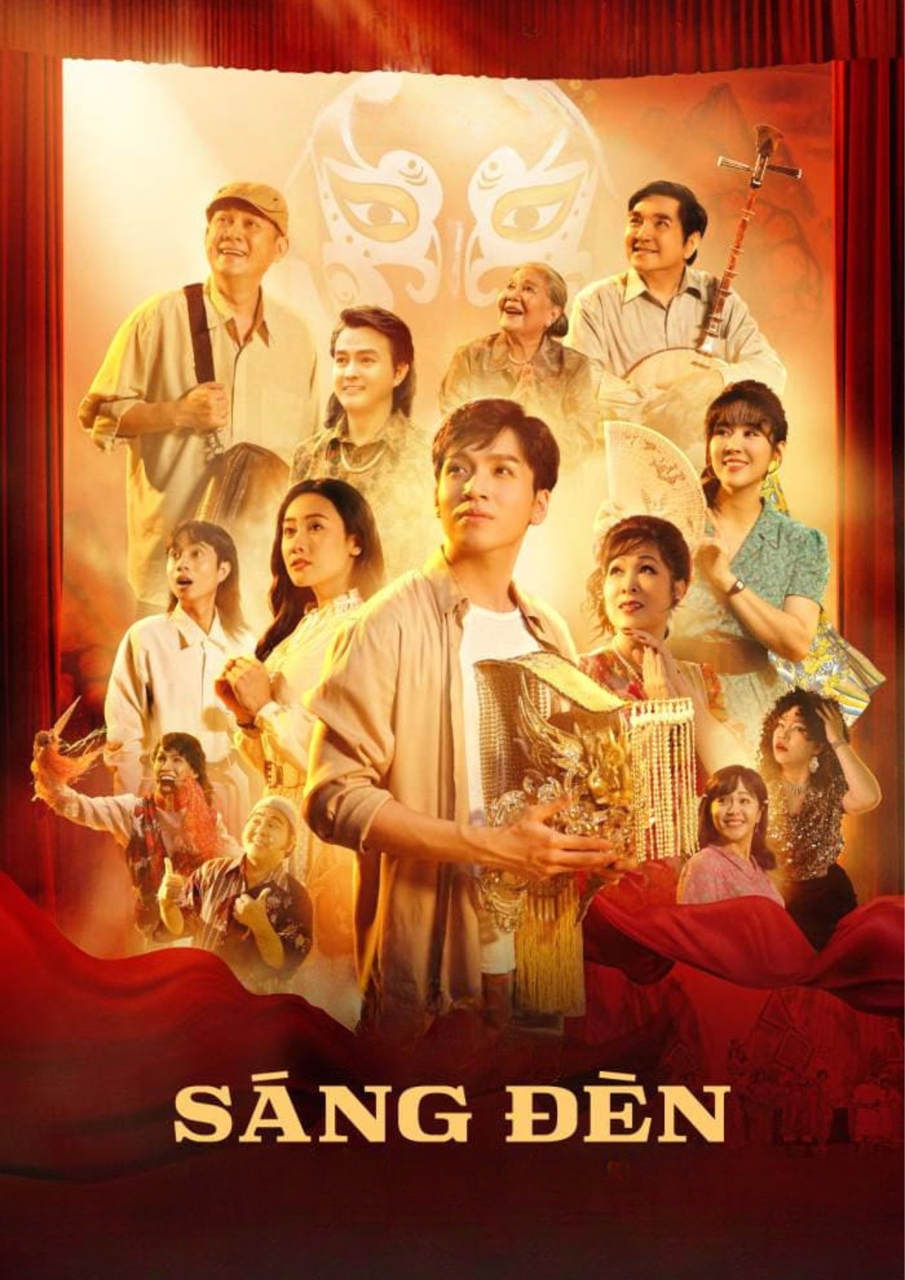 enlarged Poster 0