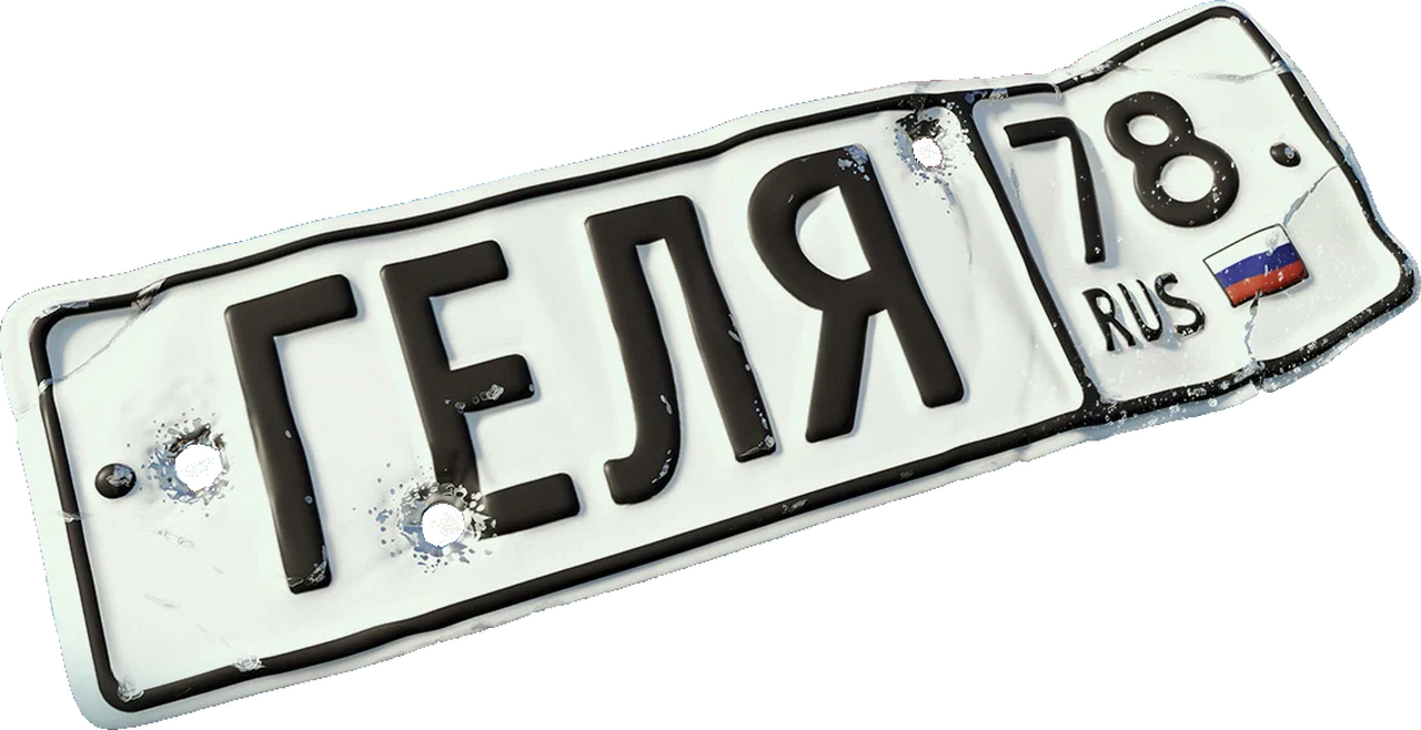 enlarged Logo 0