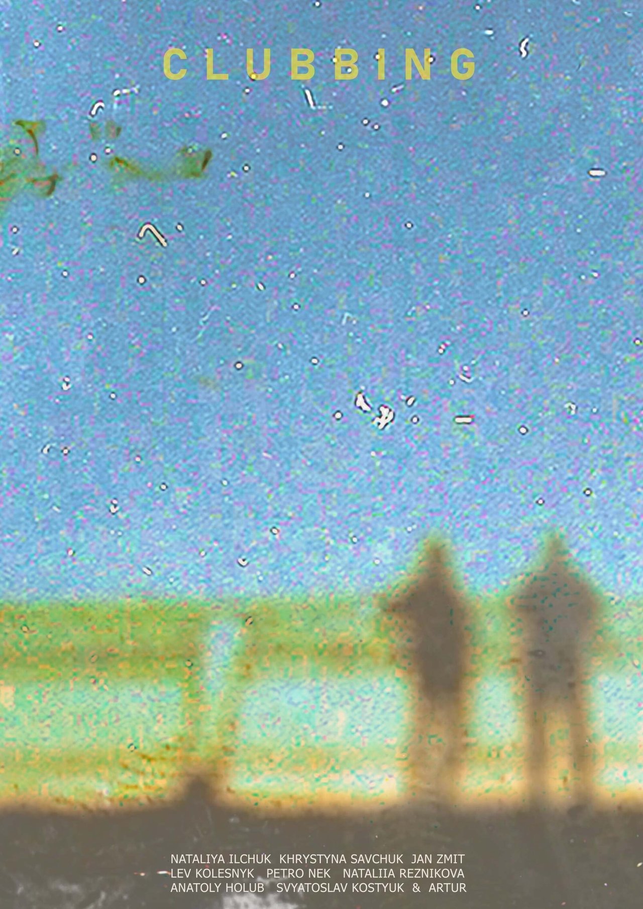 enlarged Poster 0