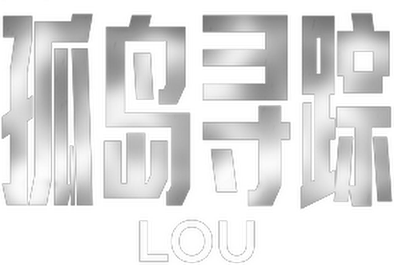 enlarged Logo 0