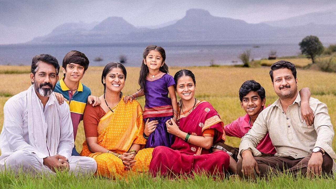 नाळ - भाग दोन backdrop