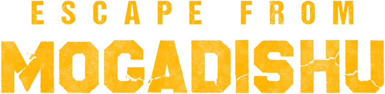 enlarged Logo 0