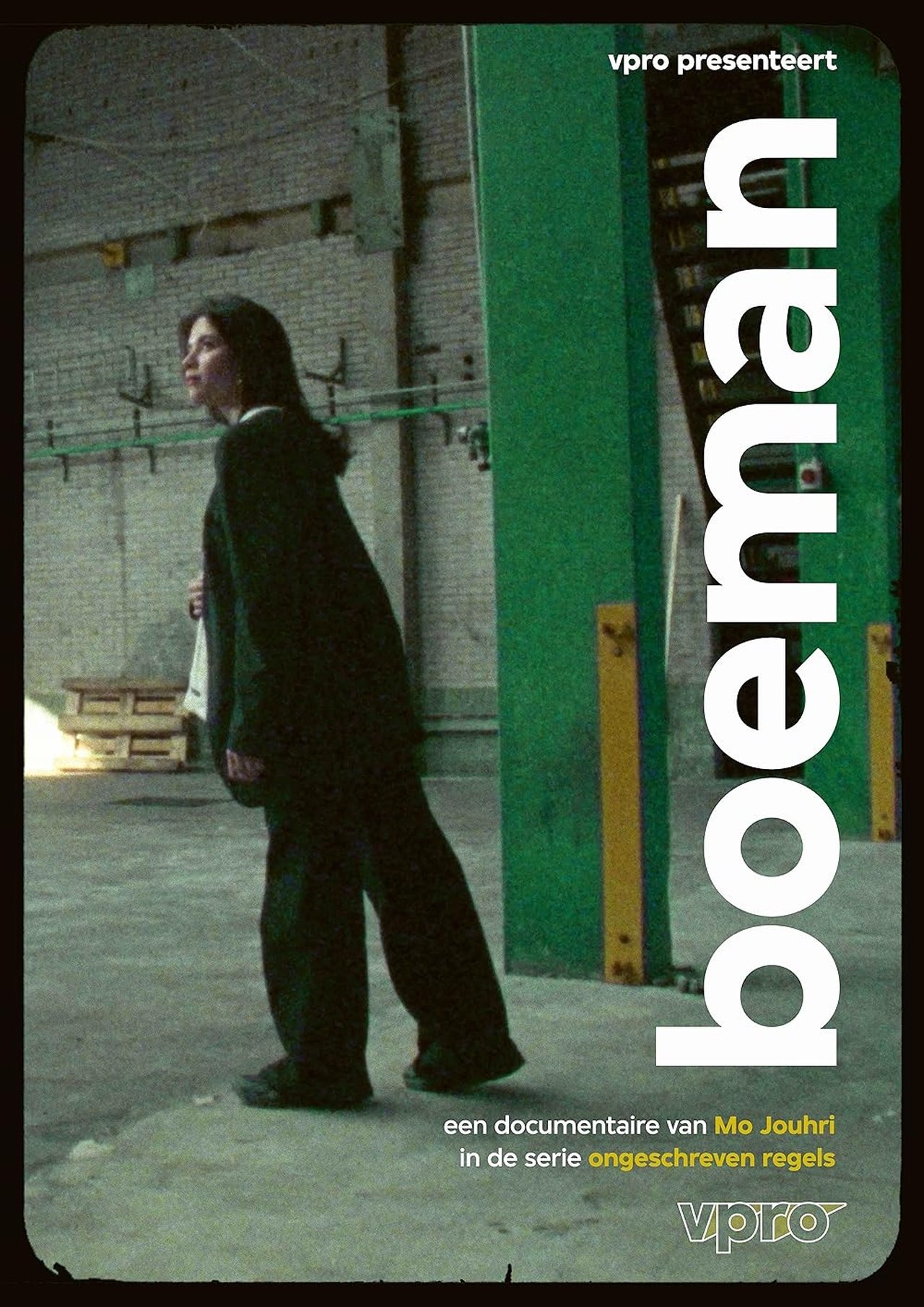 enlarged Poster 0