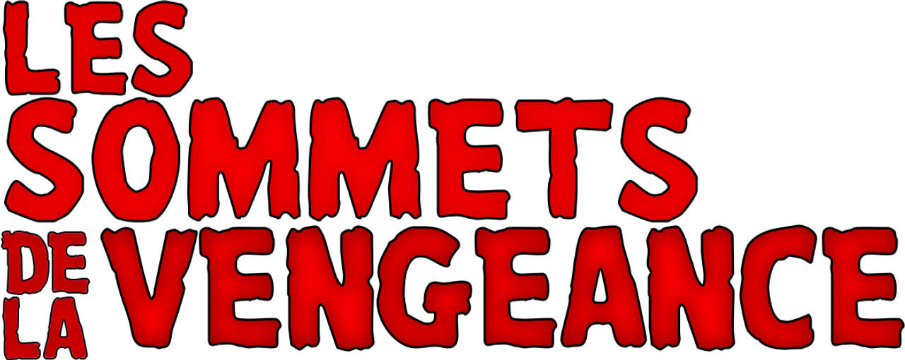enlarged Logo 0