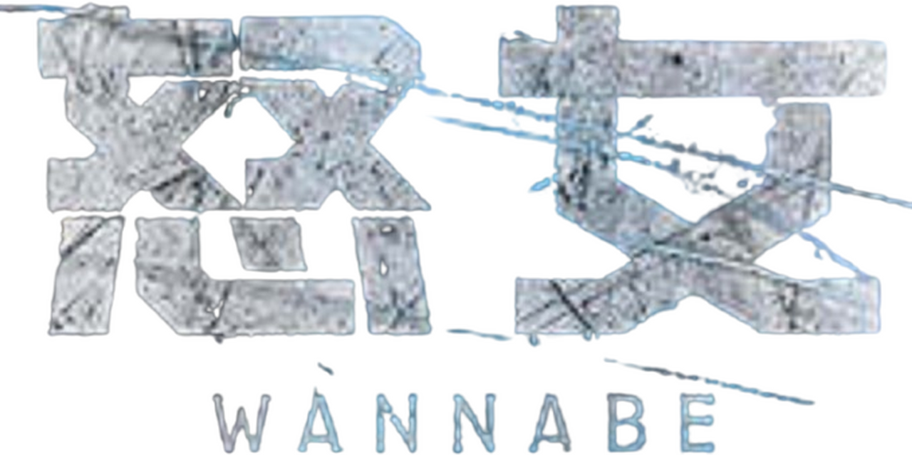 enlarged Logo 0