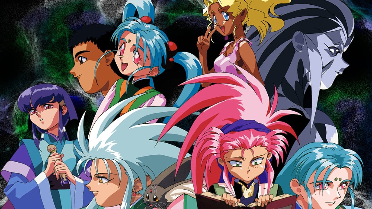 Tenchi Muyô Collection Backdrop