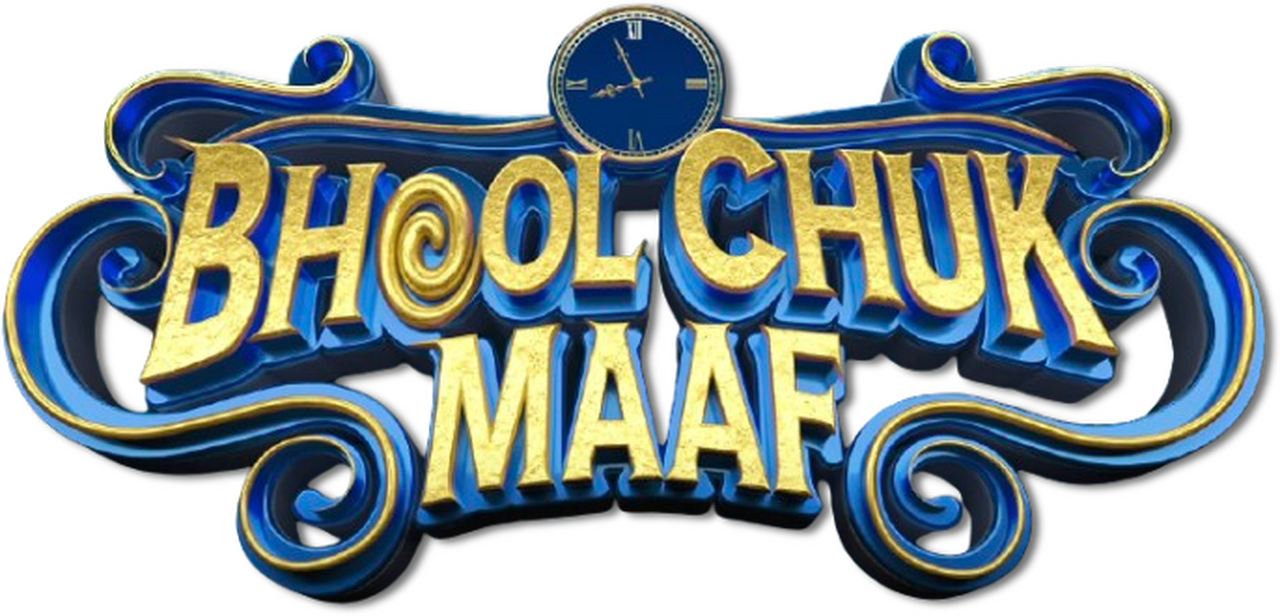 enlarged Logo 0
