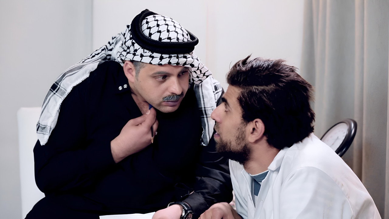 Doctor's Diary
