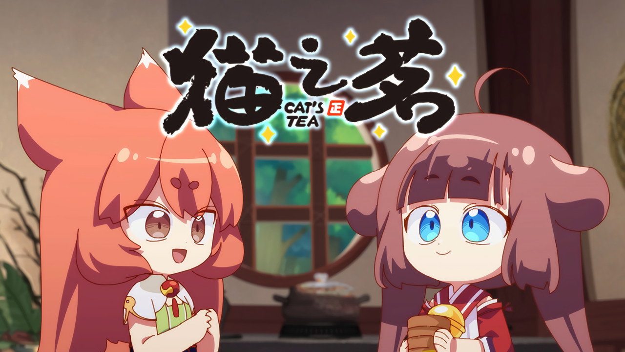 Episode 14