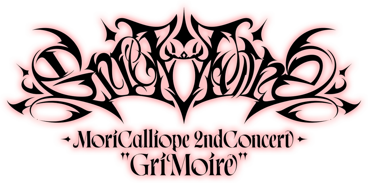 enlarged Logo 0