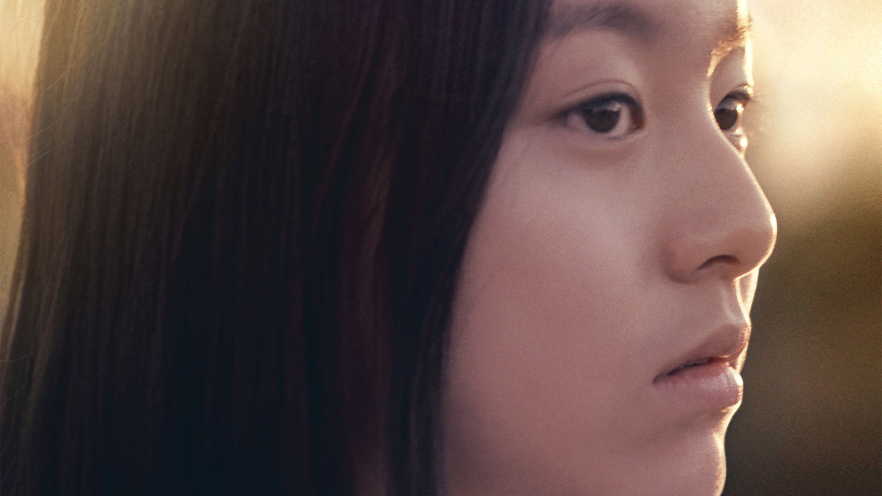 backdrop House of Hummingbird