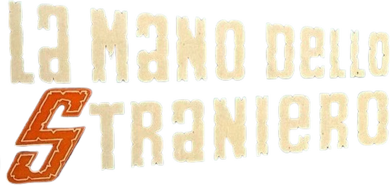 enlarged Logo 0