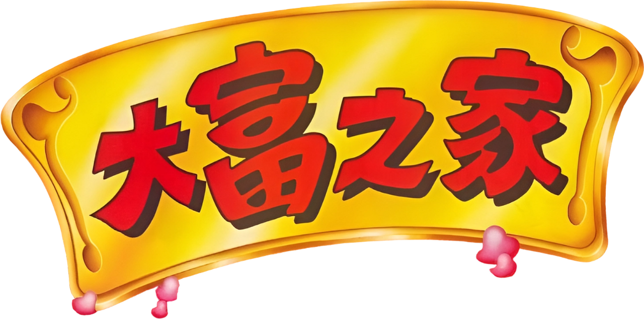 enlarged Logo 0