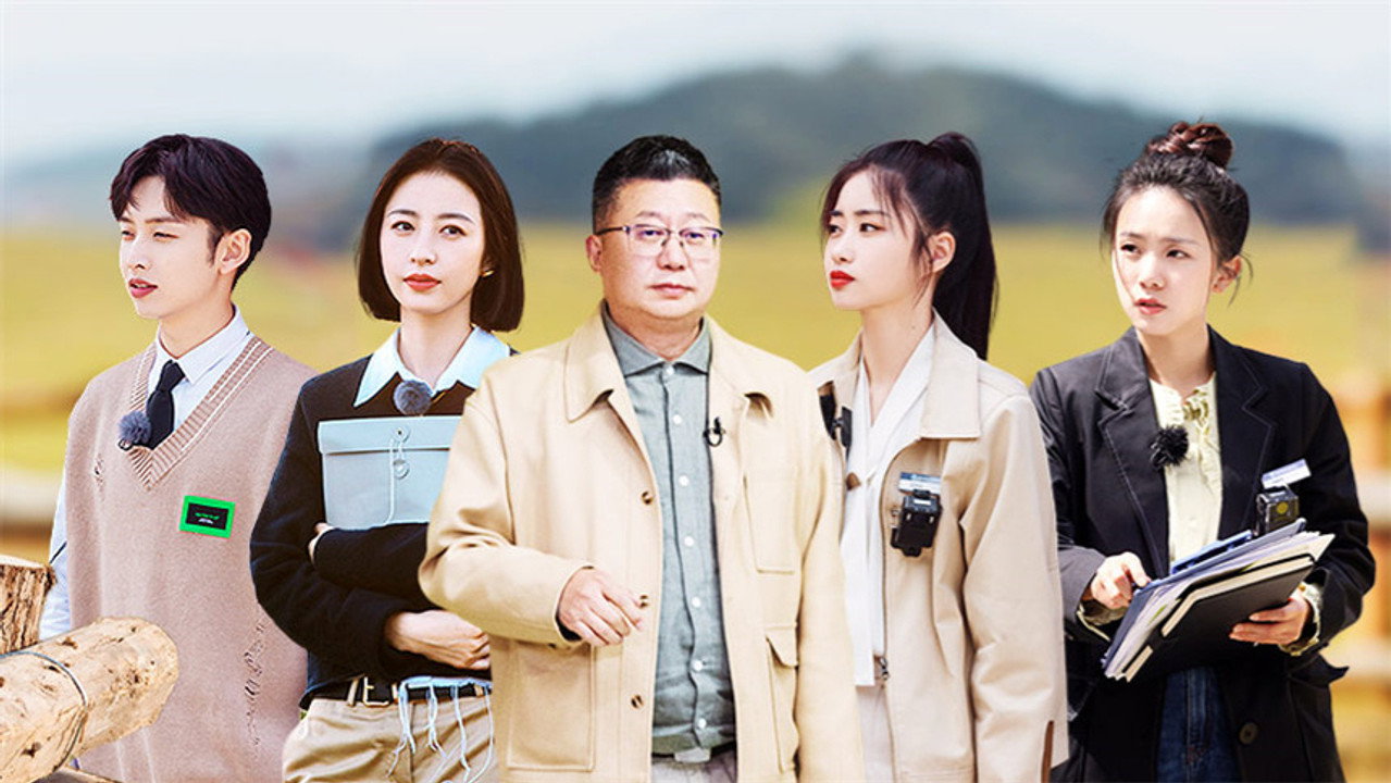 Episode 9 (1)