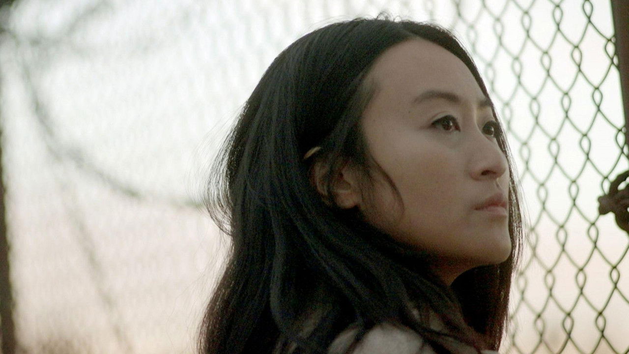 backdrop Forced Labour: SOS from a Chinese Prisoner