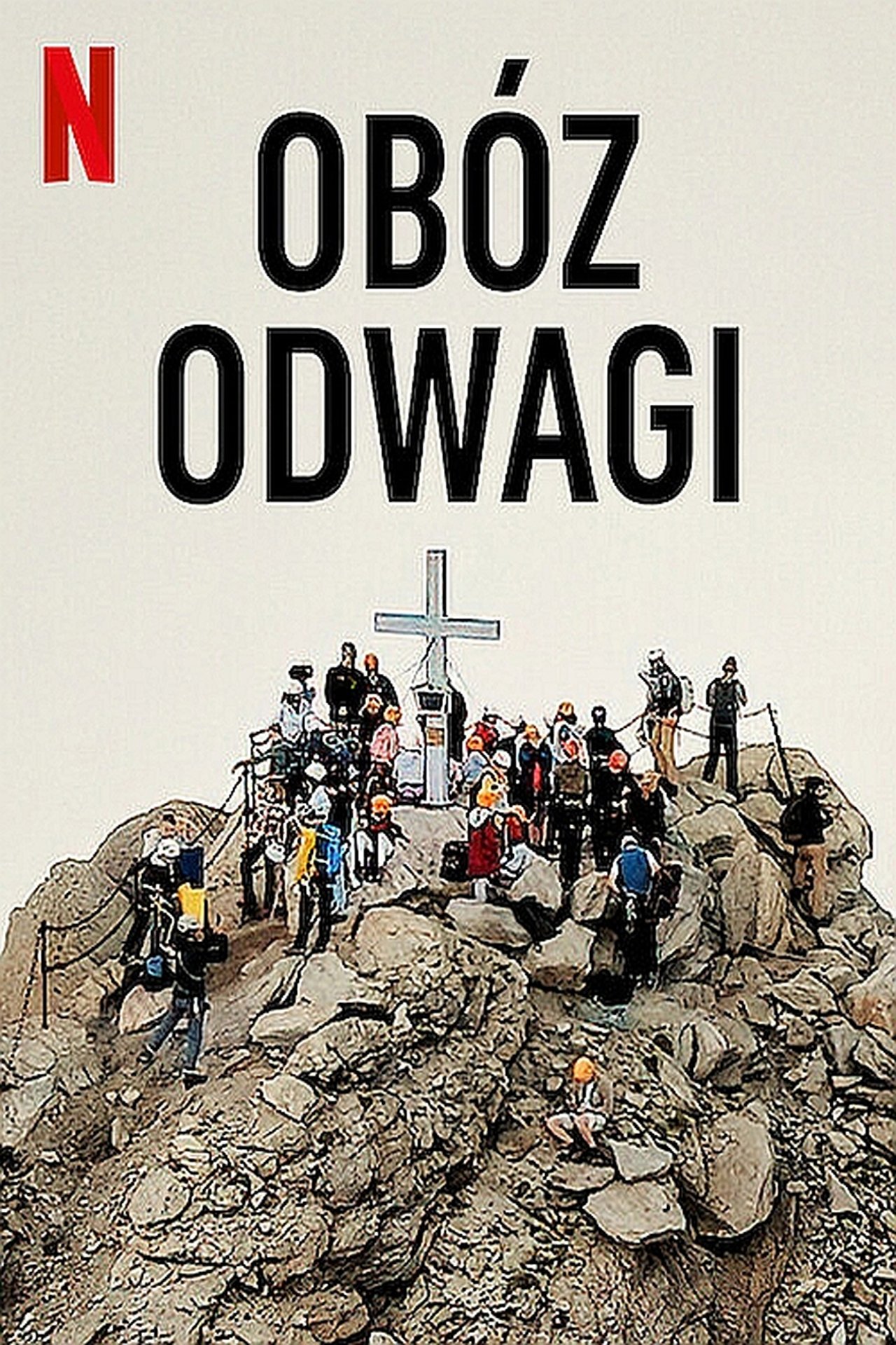 enlarged Poster 0