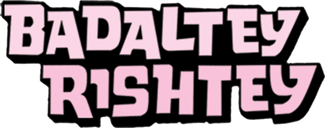 enlarged Logo 0