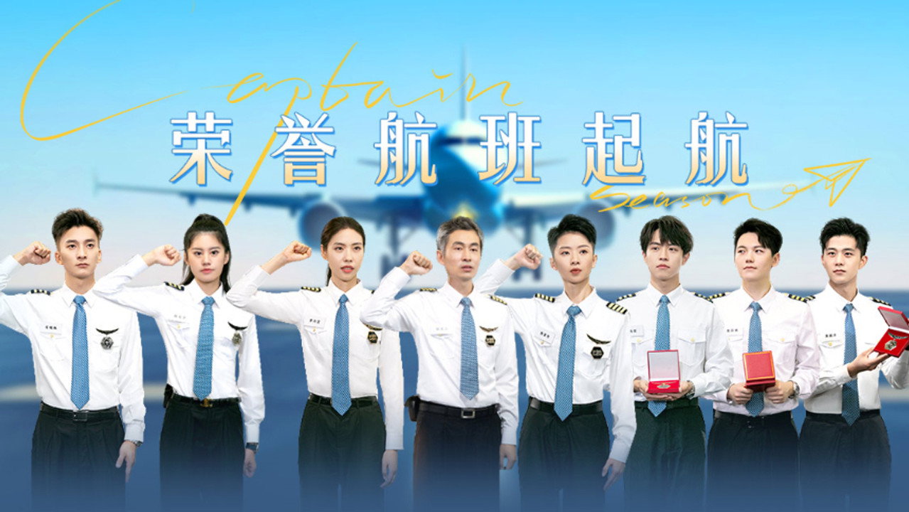 Episode 12 (1)