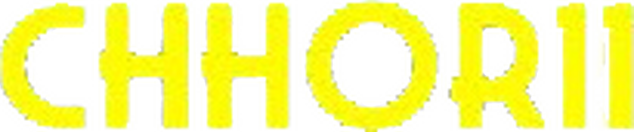 enlarged Logo 0