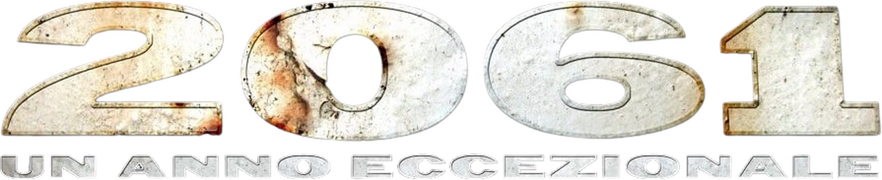 enlarged Logo 0