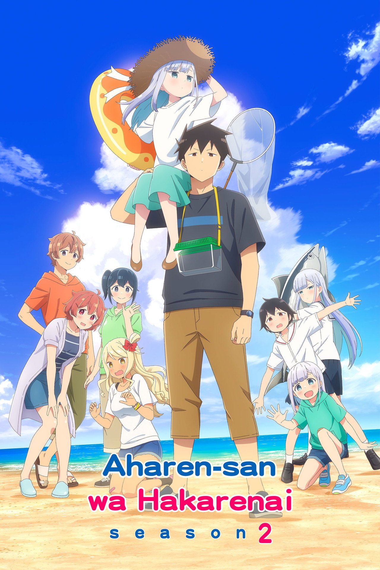 Season 2