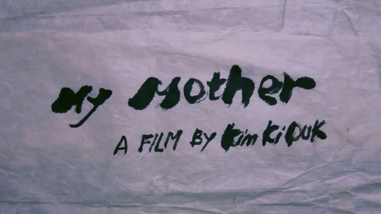 movie backdrop