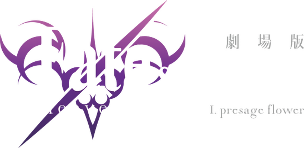 enlarged Logo 0
